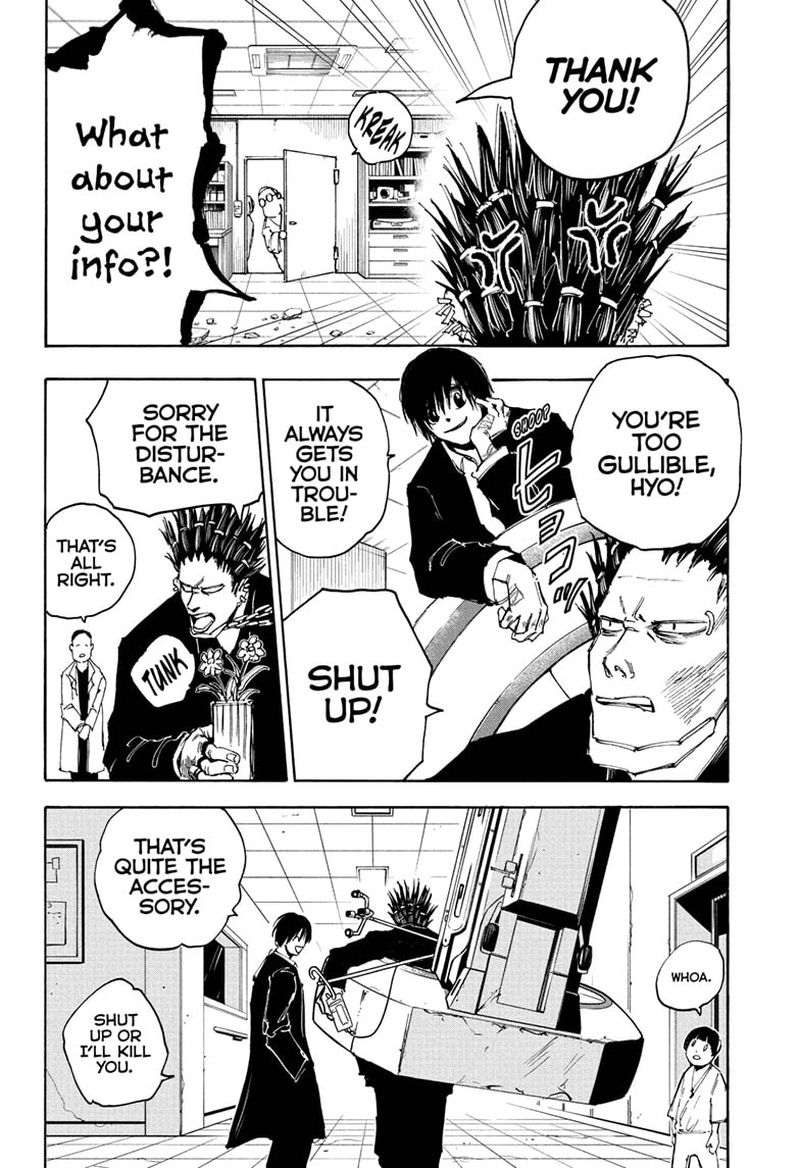 Chapter 55 Break - Page 35